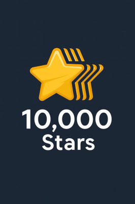 10000 Telegram Stars (Зірочок)