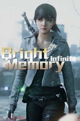 Bright Memory: Infinite (XSX)
