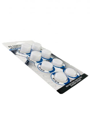 Накладки на стики для джойстика Playstation 4 / 5 комплект белые PS4/PS5 (8 шт)