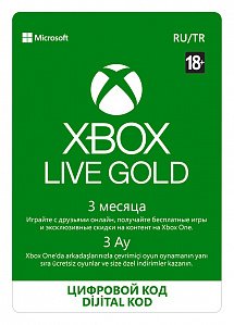 Подписка Xbox Live Gold на 3 месяца (Цифровая версия)
