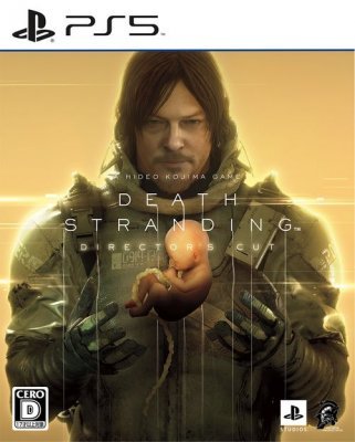Death Stranding Director's Cut (PS5)