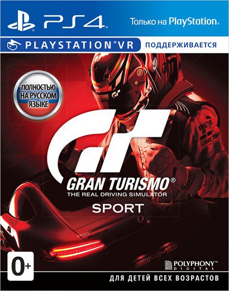 Gran Turismo Sport (PS4)
