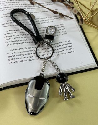 Брелок Космонавт - Iron Man Металлический (Серебро)