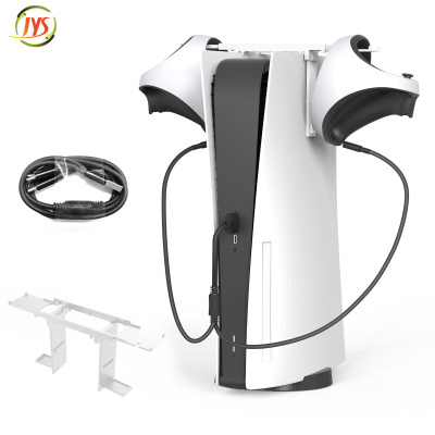 Кронштейн для зберігання геймпада PS5 VR2  + кабель заряджання 2-в-1  JYS-P5160