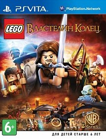 LEGO: Lord of the Rings (PS Vita)