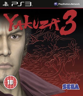 Yakuza 3 (PS3)