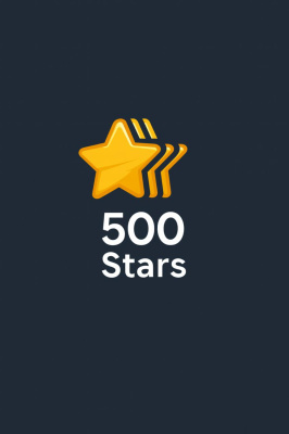 500 Telegram Stars (Зірочок)