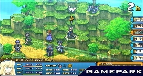 Wild Arms (PSP) Wild Arms (PSP)