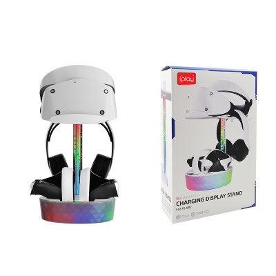 Зарядна база для зберігання PS VR 2 та зберігання навушників HBP-505