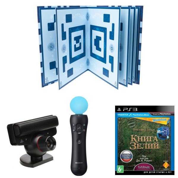 PS Move Starter Pack + Wonderbook + Книга зелий (PS3)