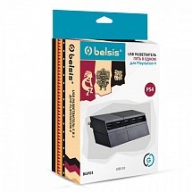 USB разветвитель Belsis BGP03 для Playstation 4