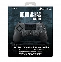 Геймпад Sony DualShock Limited Edition для PS4 в стиле Одни из нас: Часть II
