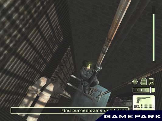 Tom Clancy's Splinter Cell (PS2)