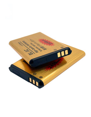 Літієва батарея Gold Label BL-5C 2450mAh – Подвійний захист та надвисока ємність