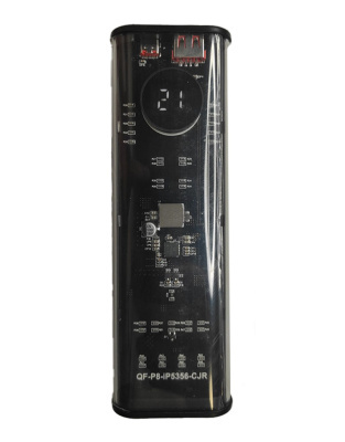 Повербанк із швидкою зарядкою P8 20000mah 