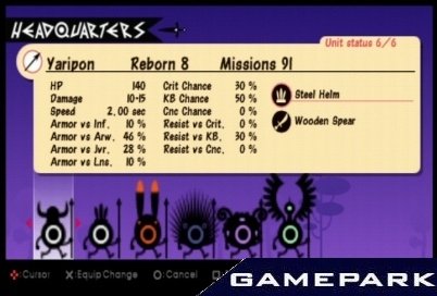 Patapon (PSP) Patapon (PSP)