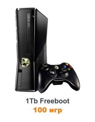 Xbox 360 Slim/E 1 TB Freeboot 200 Игр