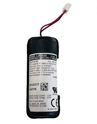 Аккумулятор для PS Move 1320 mAh