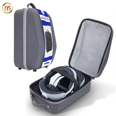 Сумка для зберігання PS VR2  JYS-P5157 Сумка для зберігання PS VR2  JYS-P5157