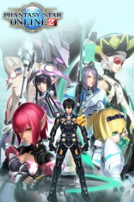 Phantasy Star Online 2 (Xbox Series X)