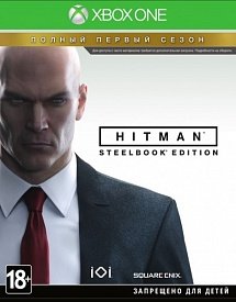 Hitman. Полный первый сезон (XBoxOne)