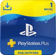 Карта оплаты подписки PlayStation Plus на 1 месяц (Цифровая версия)