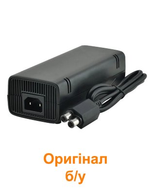 Блок питания Xbox 360 Slim (Оригинал б/у)