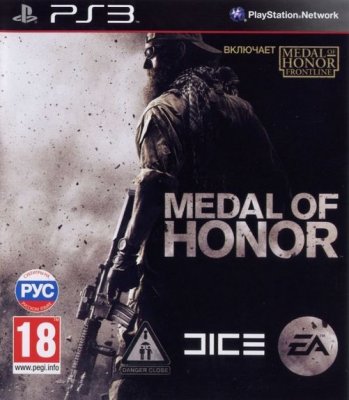 Medal of Honor (PS3)