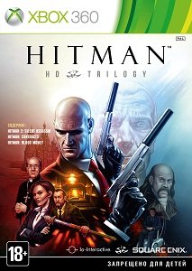 Hitman HD Trilogy   (Xbox 360)