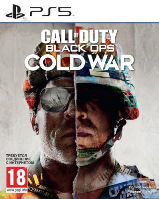 Call of Duty: Black Ops  - Cold War (PS5)