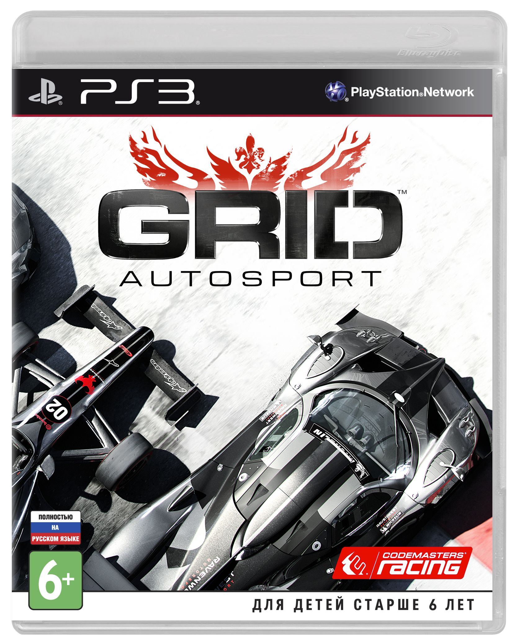 GRID Autosport (PS3)