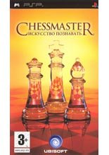 Chessmaster Искусство познавать (PSP) Chessmaster Искусство познавать (PSP)