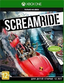 ScreamRide (XboxOne)