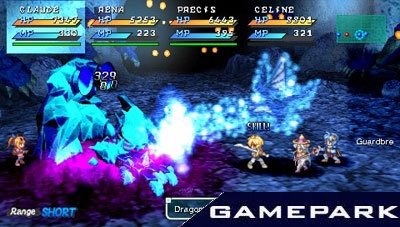Star Ocean: Second Evolution (PSP) Star Ocean: Second Evolution (PSP)