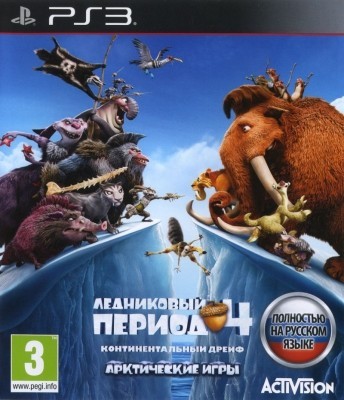 Ледниковый период 4: Континентальный дрейф (PS3)