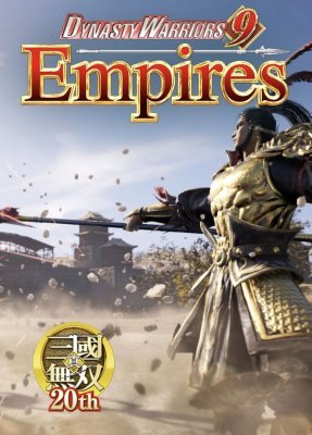 Dynasty Warriors 9: Empires (PS5)