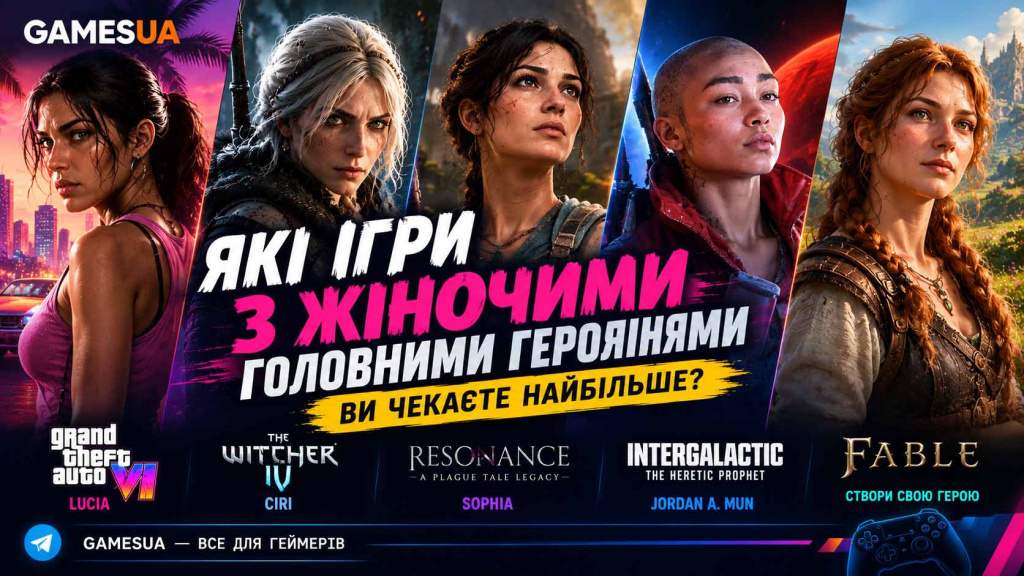 nayochikuvanishi-igry-z-zhinochymy-golovnymy-geroyinyamy-gamesua.jpg nayochikuvanishi-igry-z-zhinochymy-golovnymy-geroyinyamy-gamesua.jpg