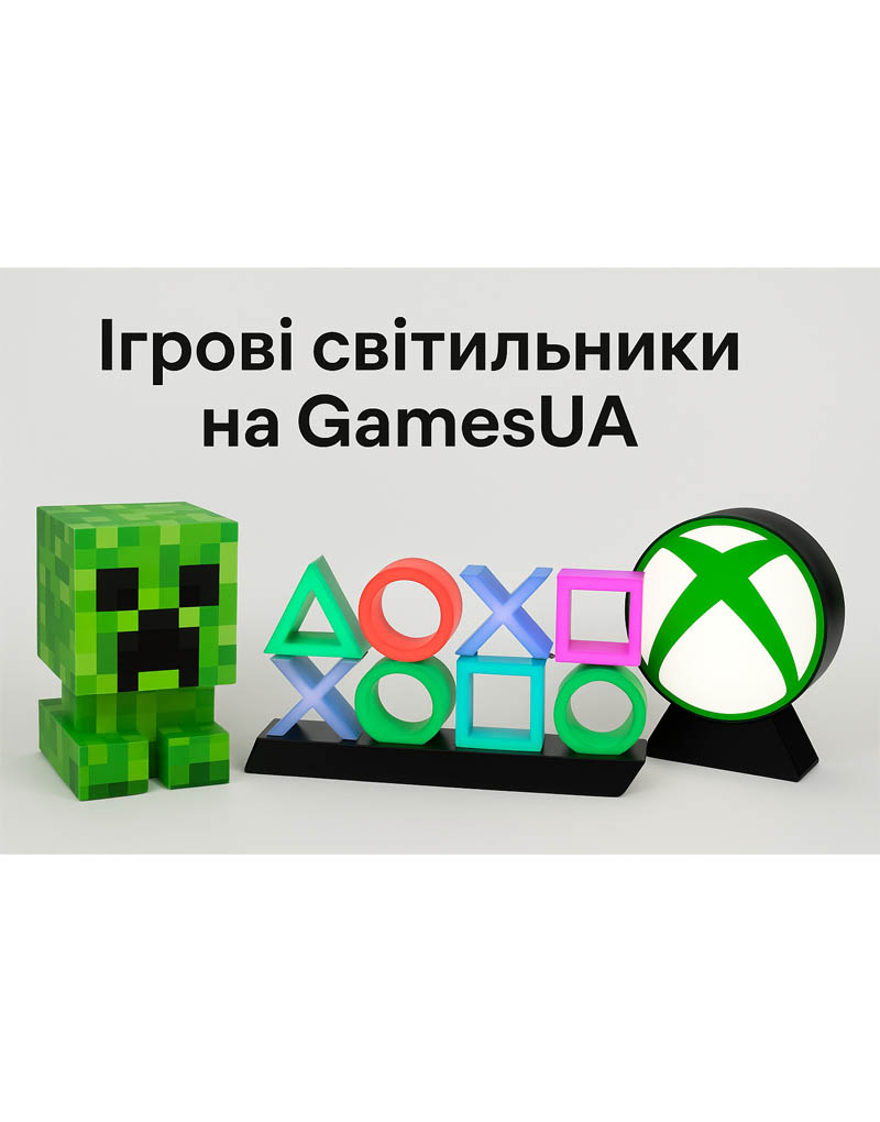 нічник геймерський.jpg нічник геймерський.jpg