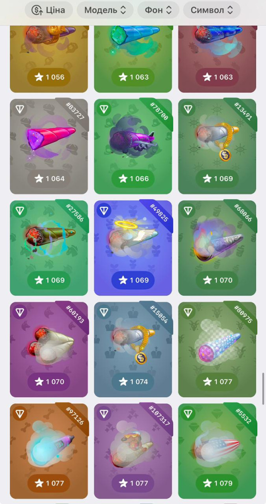 Snoop Dogg сигари