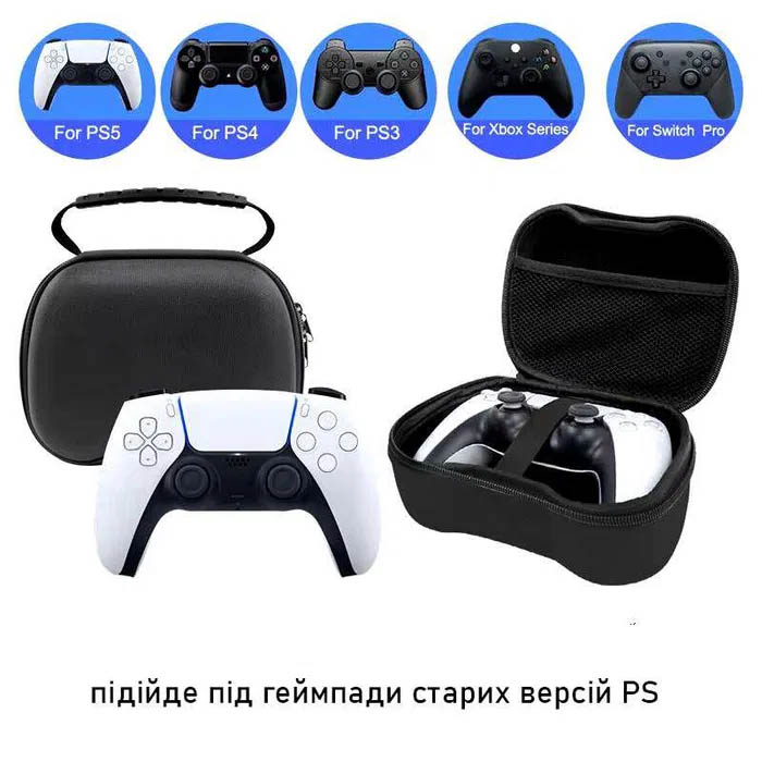 кейси для PS5.jpg