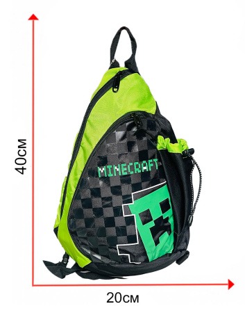 Minecraft Chest Bag Спортивный Рюкзак