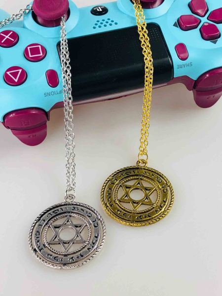 Амулет із зіркою Давида (золотий / срібний)