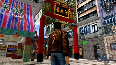 Shenmue I & II (PS4)