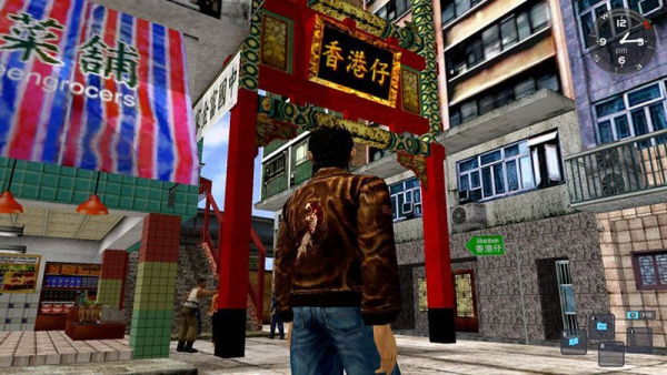 Shenmue I & II (PS4)
