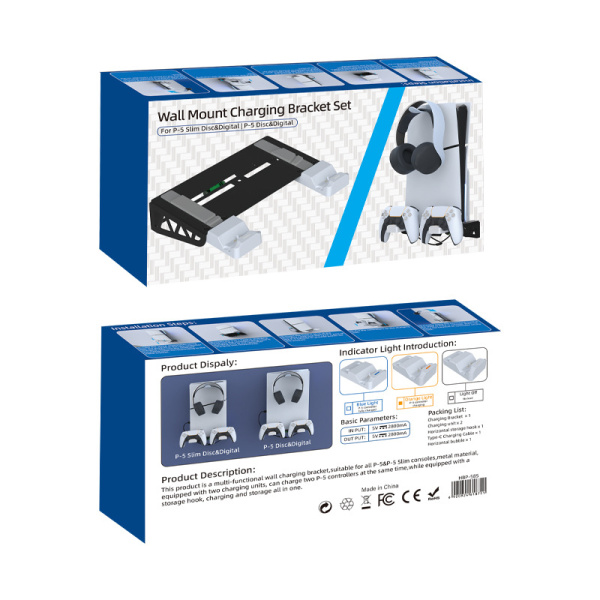 PS5 slim настінний кронштейн для зберігання консолі зарядка 2 DualSense  HBP-585