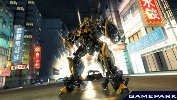 Transformers: Revenge of the Fallen (PSP) Transformers: Revenge of the Fallen (PSP)