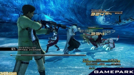 Final Fantasy XIII (13) (PS3)