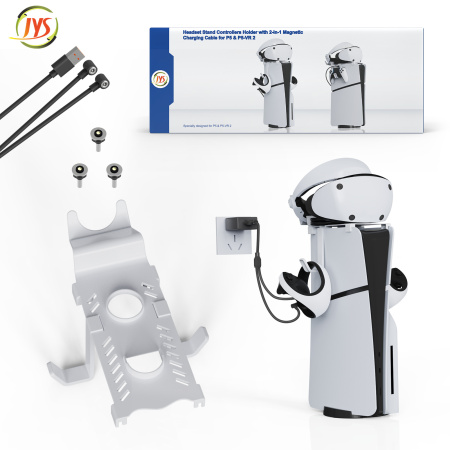 PS5 Slim кронштейн для зберігання Vr 2 шолома . зарядка геймпадів JYS-P5171