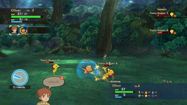 Ni no Kuni: Wrath of the White Witch (PS3)