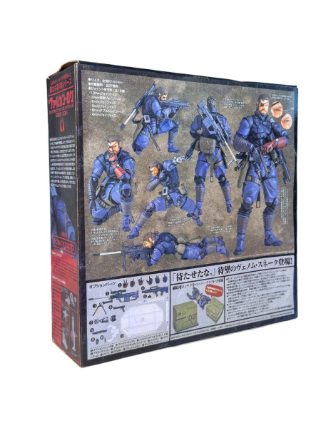 Фігурка Metal Gear Solid V — Venom Snake (Revoltech Kaiyodo) 16 см 